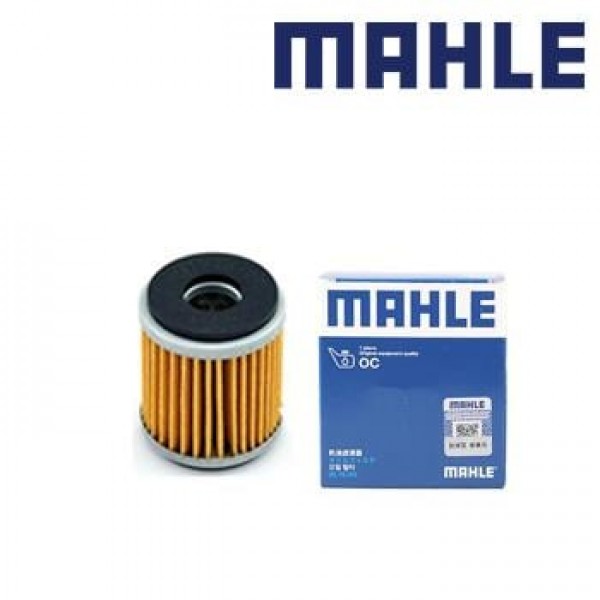 Yağ Filtresi Mahle OX848 Yamaha Xmax 250 2018-2020, R125