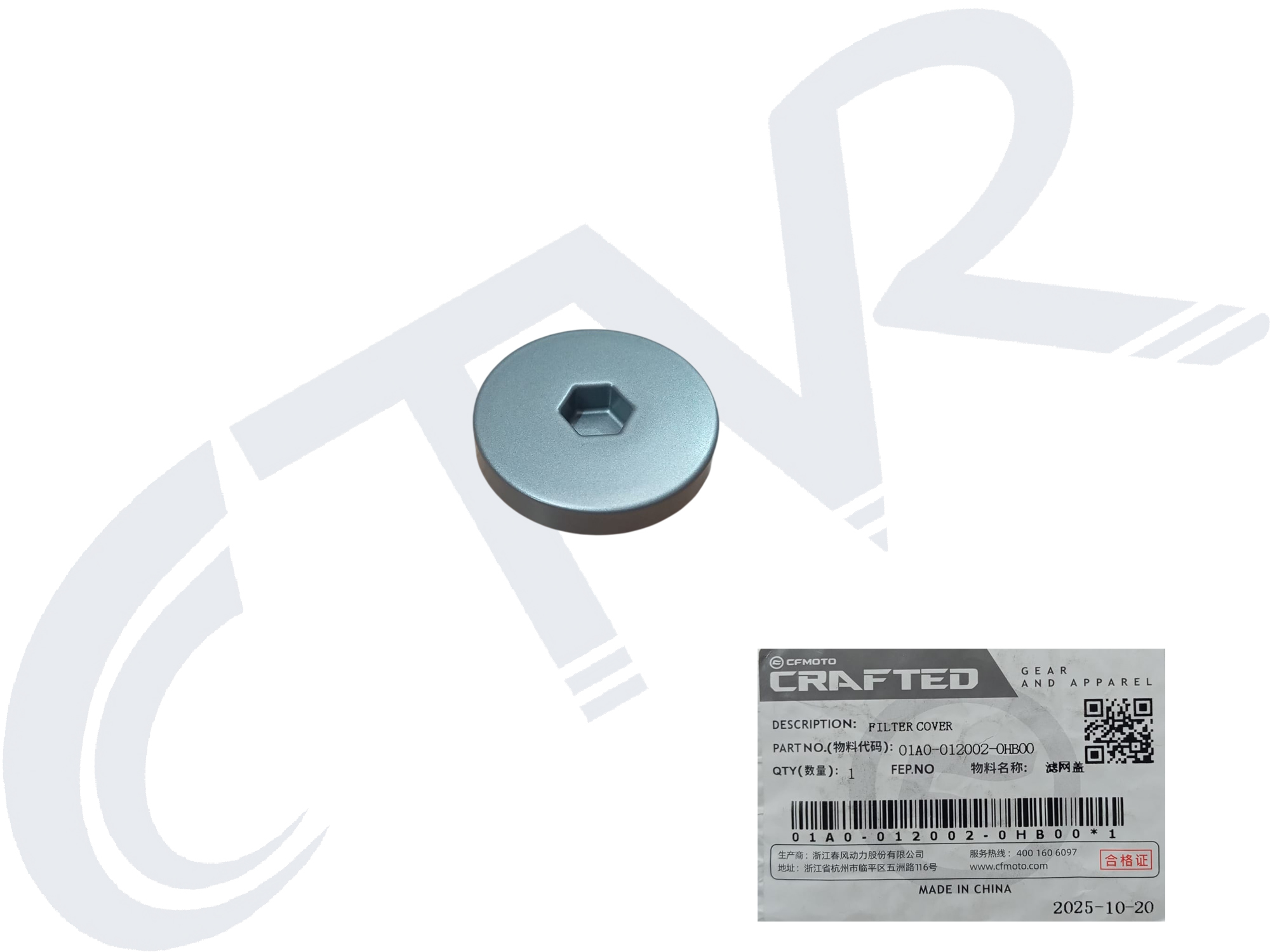 NK 250 YAĞ TAPASI ORJ 01A0-012002-0HB00