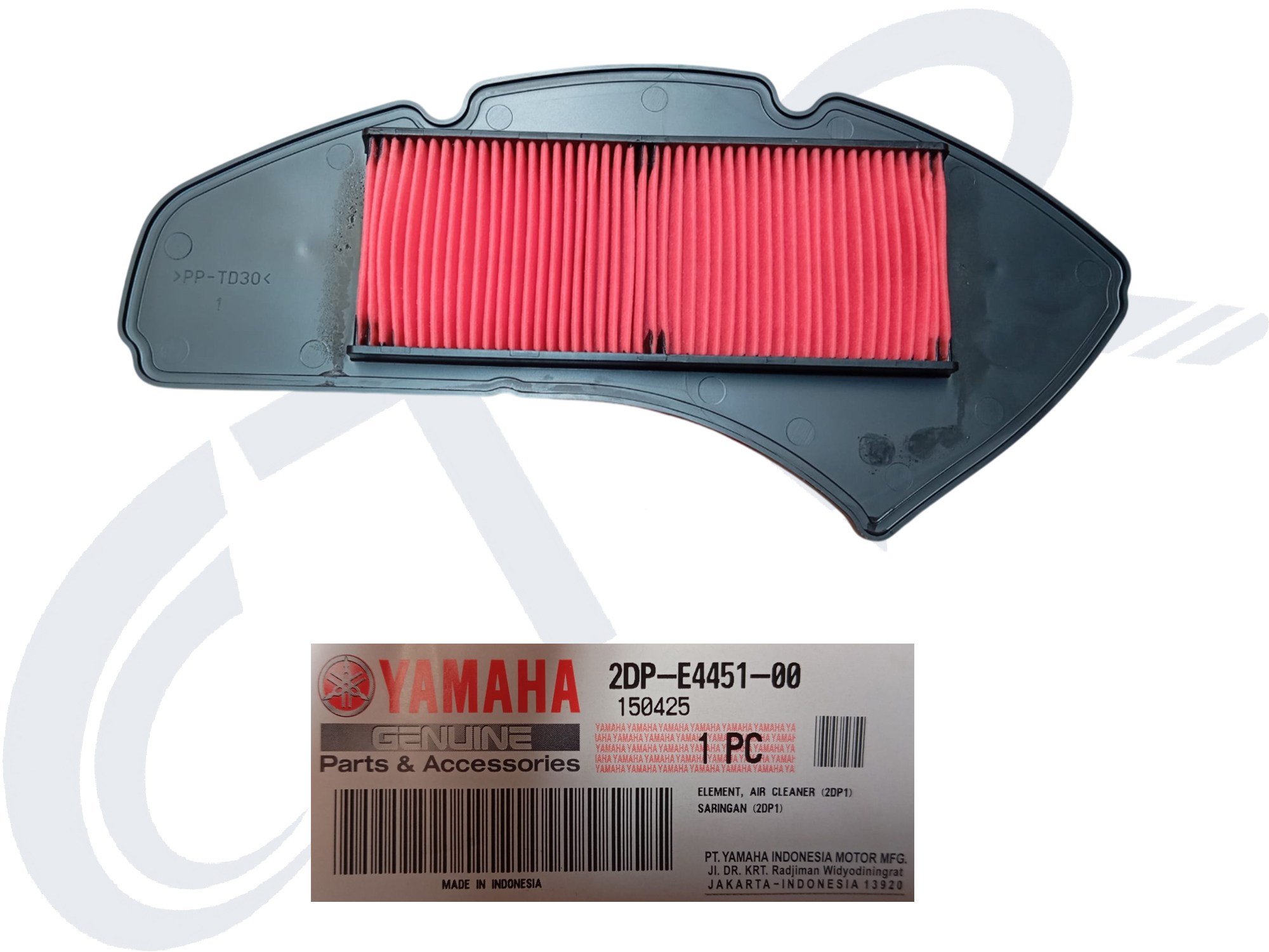YAMAHA NMAX 125 2018 HAVA FİLTRESİ ORJ 2DP-E4451-00 YAMAHA NMAX 125 2018 HAVA FİLTRESİ ORJ 2DP-E4451-00