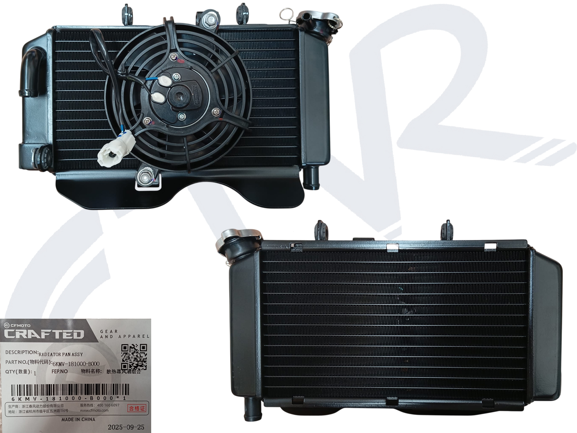 NK 250 HAVALANDIRMA KOMPLE ORJ