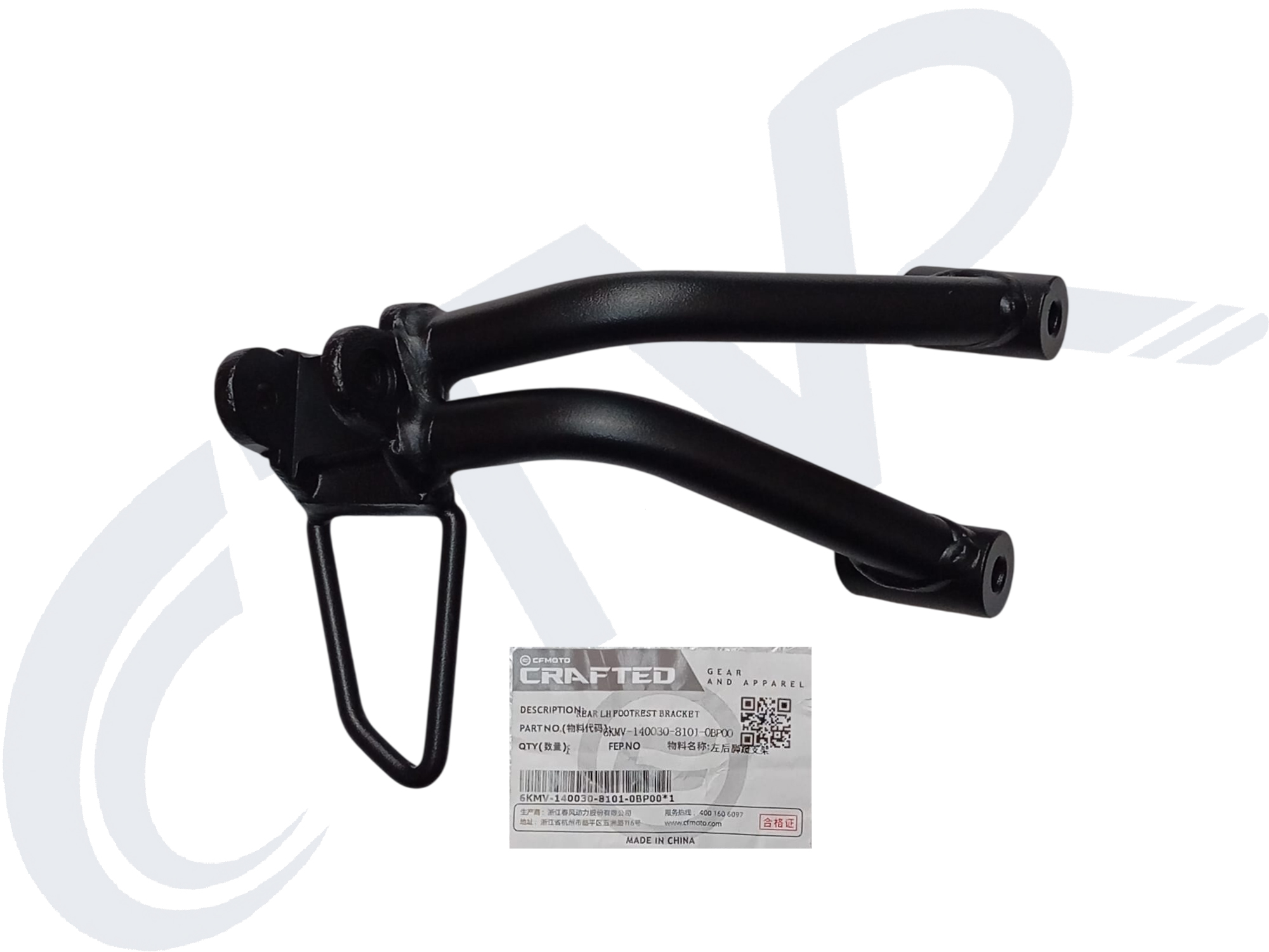 NK 250- SR250 SOL ARKA PEDAL ORJ 6KMV-140030-8100-0BP00