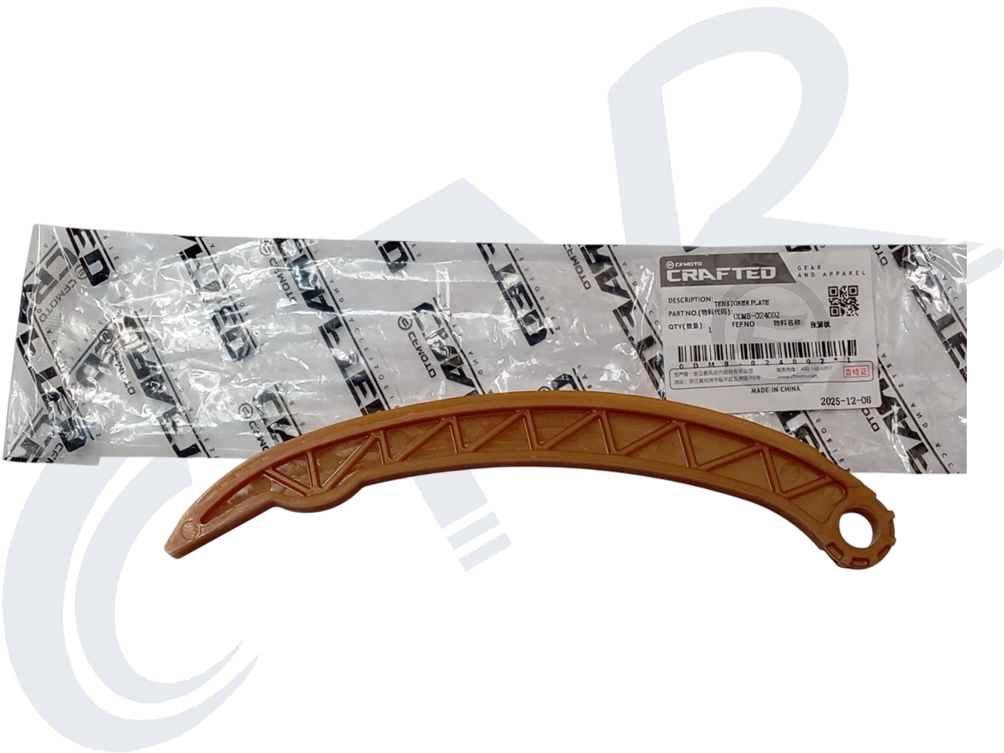 NK 250- SR250 ZİNCİR GERGİ PLAKASI ORJ 0DMB-024002