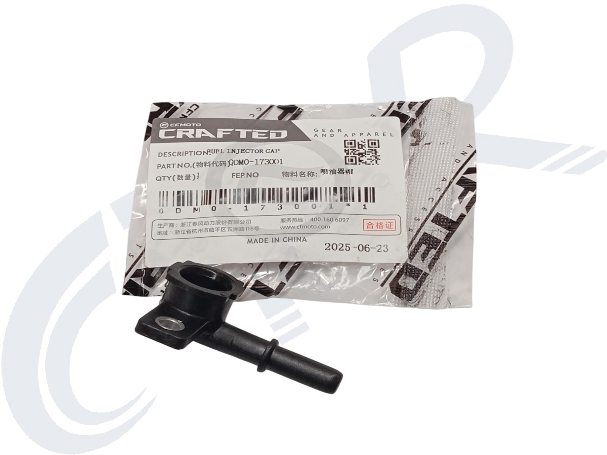 NK 250 BENZİN GİRİŞ PLS. ORJ 0DM0-173001