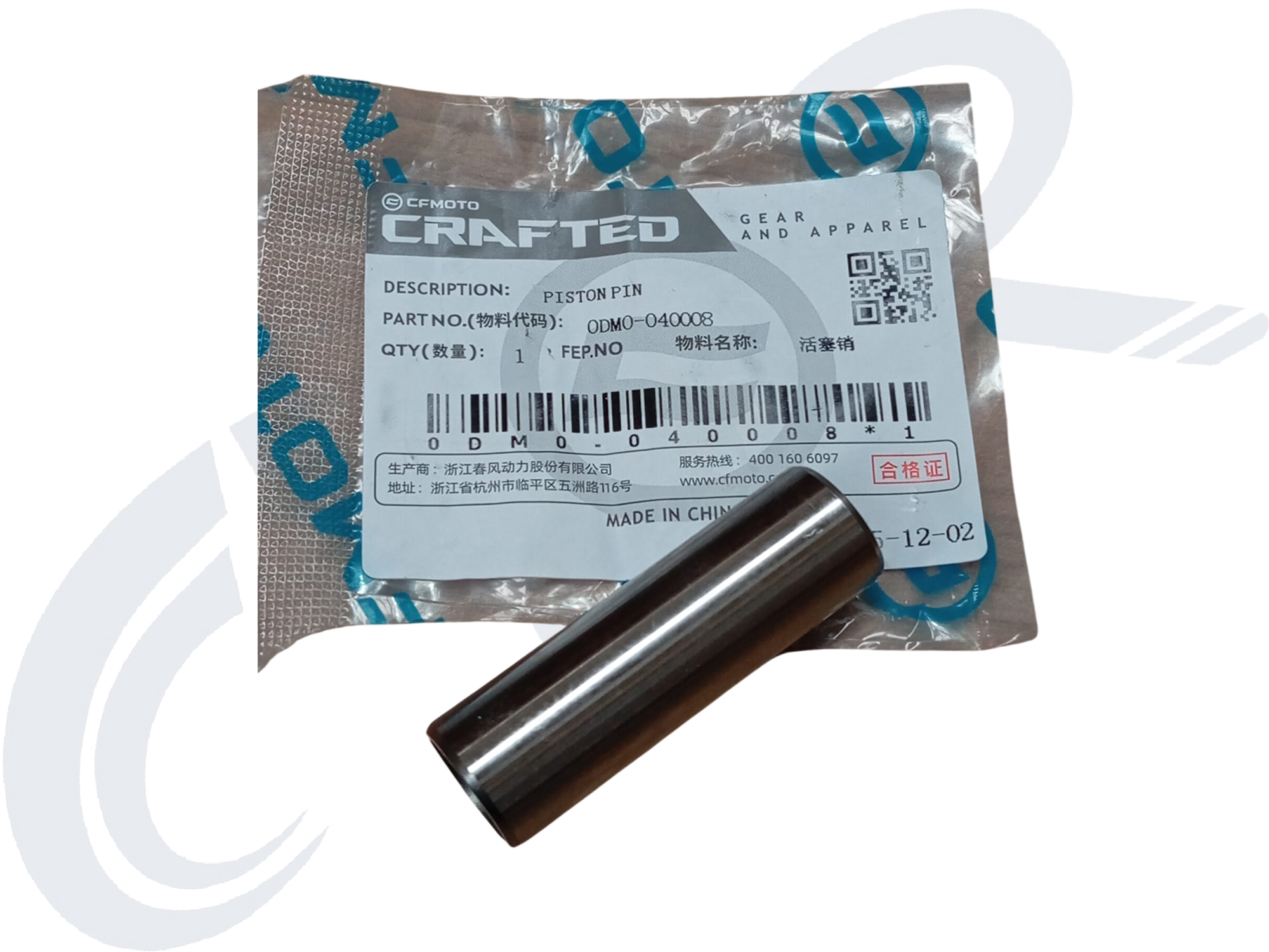 NK 250 PİSTON PİMİ ORJ