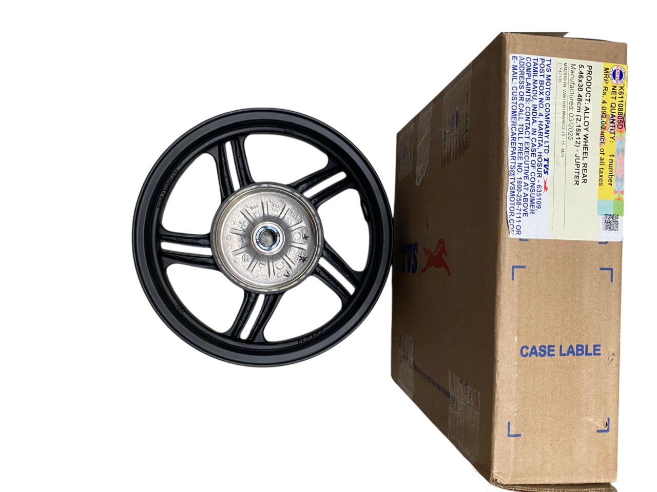 TVS WEGO ARKA JANT TVS WEGO ARKA JANT