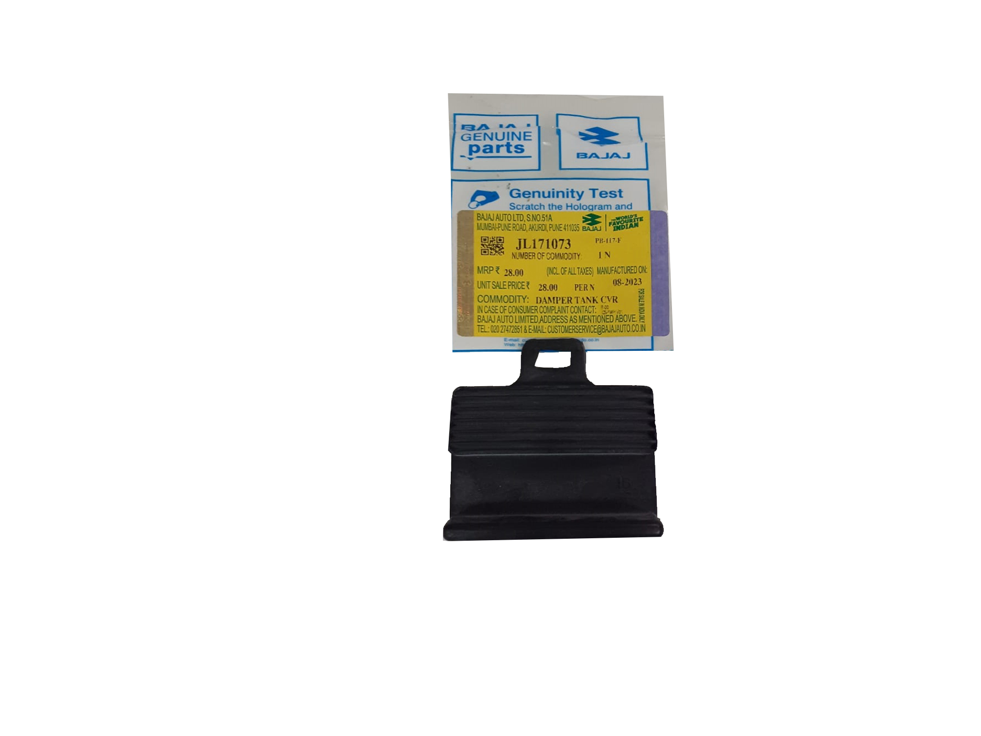 NS 200 DEPO TANK TAKOZU NS 200 DEPO TANK TAKOZU