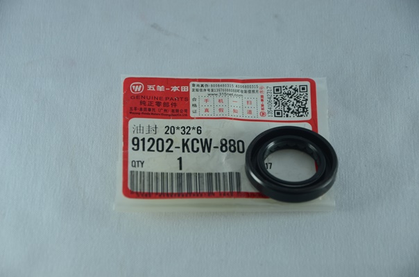HONDA SPACY 110 ŞANZIMAN KEÇE ( 20.32.6 )  OEM