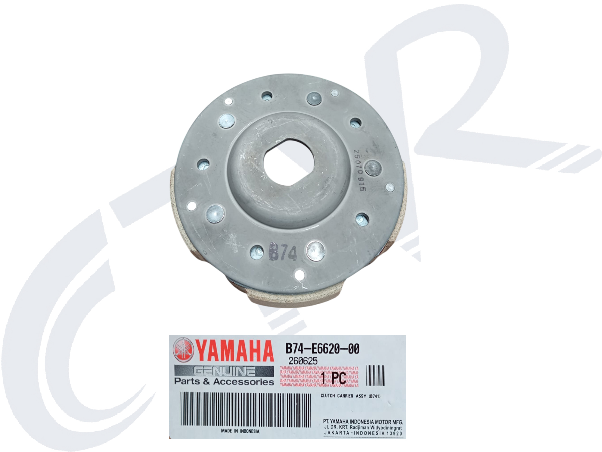 YAMAHA XMAX 250 2022 DEBRİYAJ BALATASI ORJ B74-E6620-00 YAMAHA XMAX 250 2022 DEBRİYAJ BALATASI ORJ B74-E6620-00