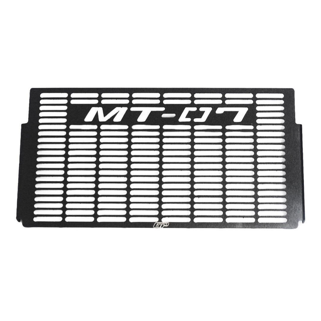 GP Kompozit Yamaha MT-07 2014-2020 Uyumlu Radyatör Koruma Siyah GP19080200100411