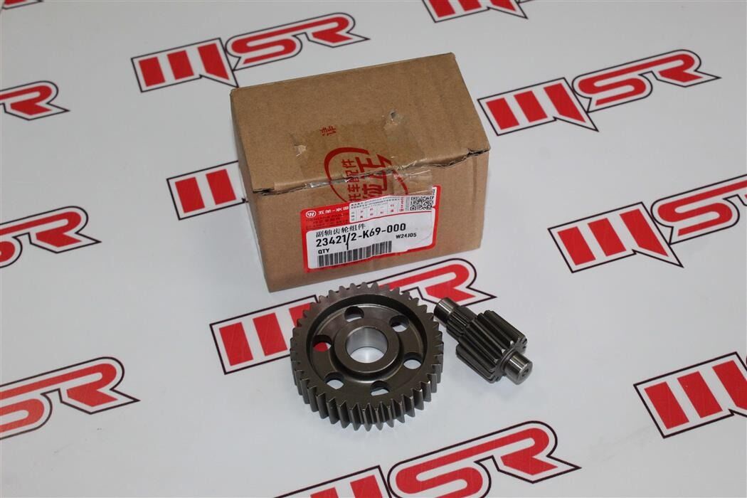 HONDA Honda Actıva S 125 Modifiye Dişli Seti HONDA Honda Actıva S 125 Modifiye Dişli Seti