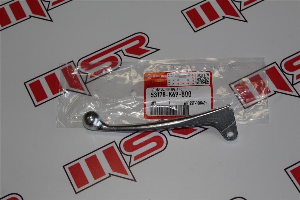 HONDA Honda Actıva S 125 Arka Fren Kolu Wuyang HONDA Honda Actıva S 125 Arka Fren Kolu Wuyang