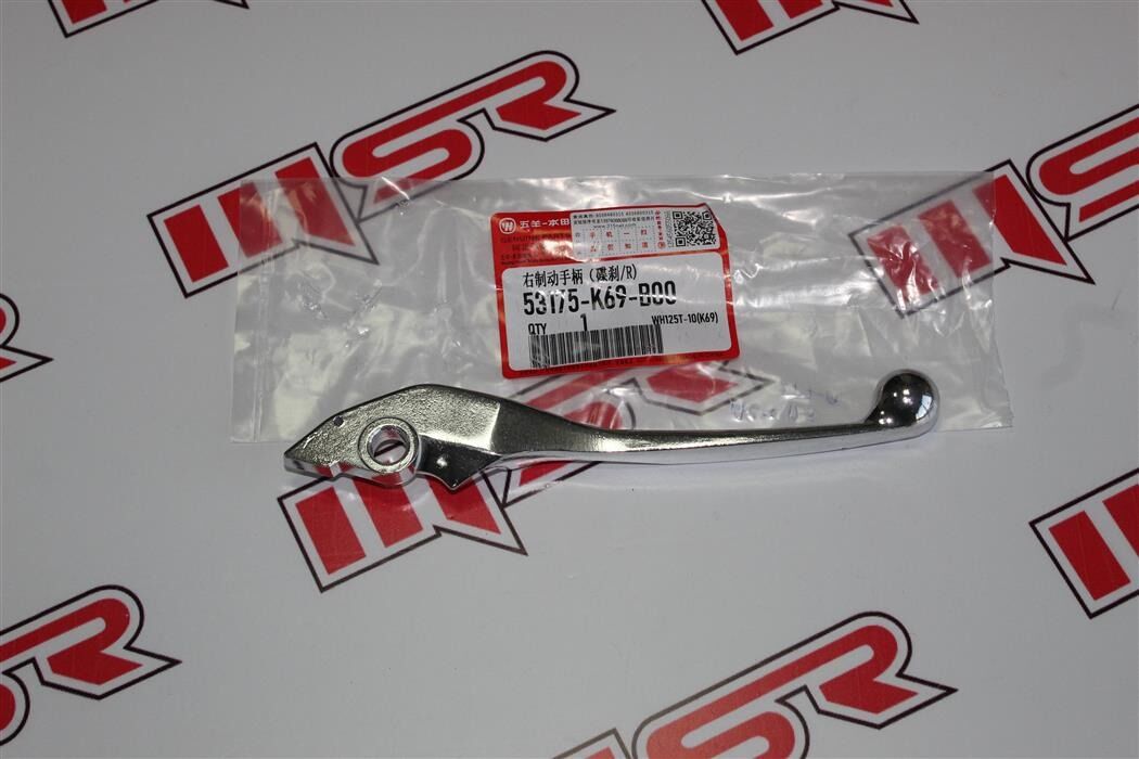 HONDA Honda Actıva S 125 Ön Fren Kolu Wuyang HONDA Honda Actıva S 125 Ön Fren Kolu Wuyang