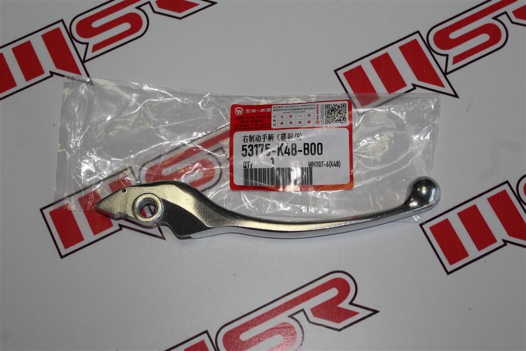HONDA Honda Alpha Ön Fren Kolu Wuyang HONDA Honda Alpha Ön Fren Kolu Wuyang