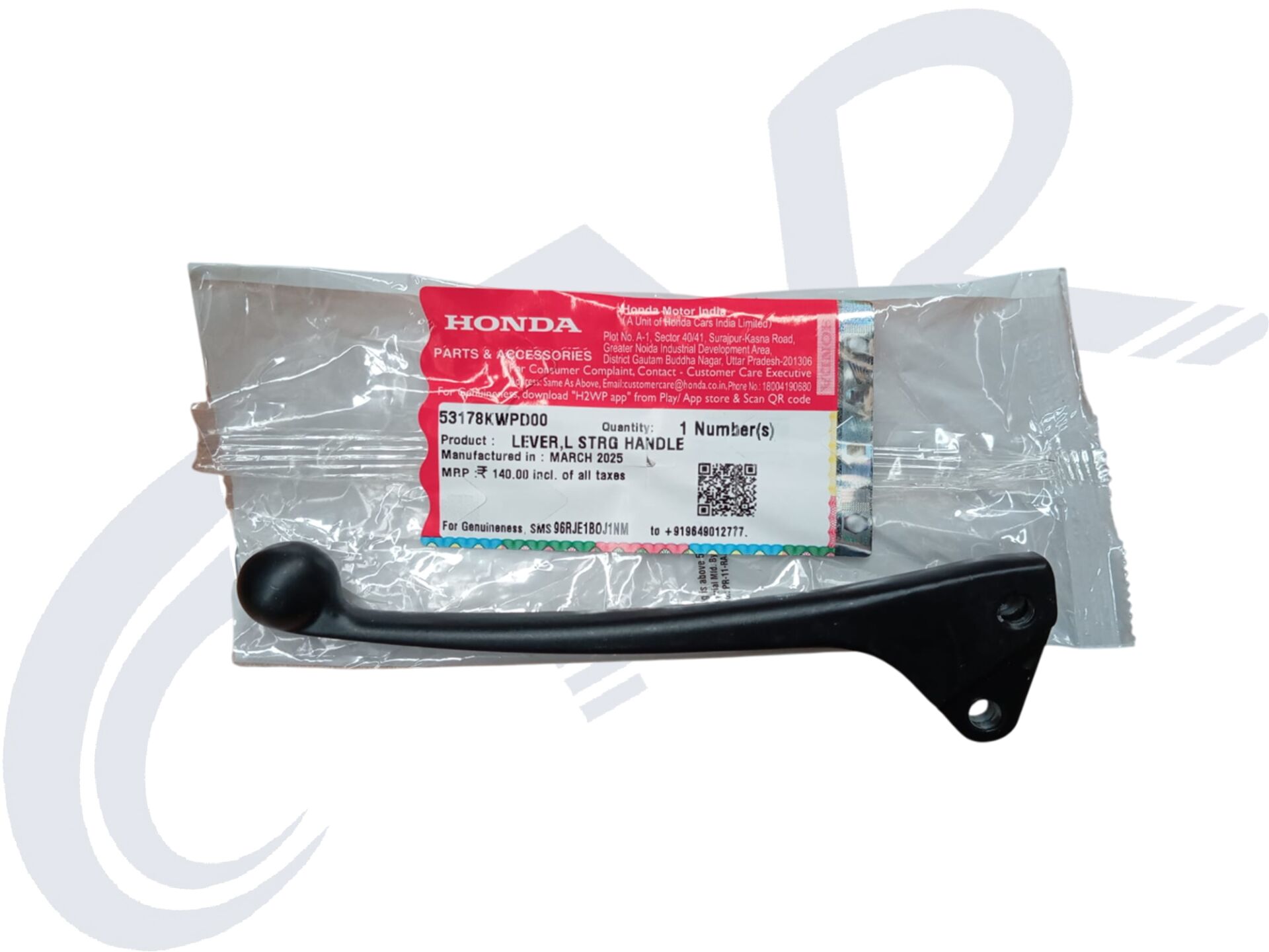 HONDA HONDA ACTİVA 125 NEW DELUX FREN KOLU SOL ORJ HONDA HONDA ACTİVA 125 NEW DELUX FREN KOLU SOL ORJ