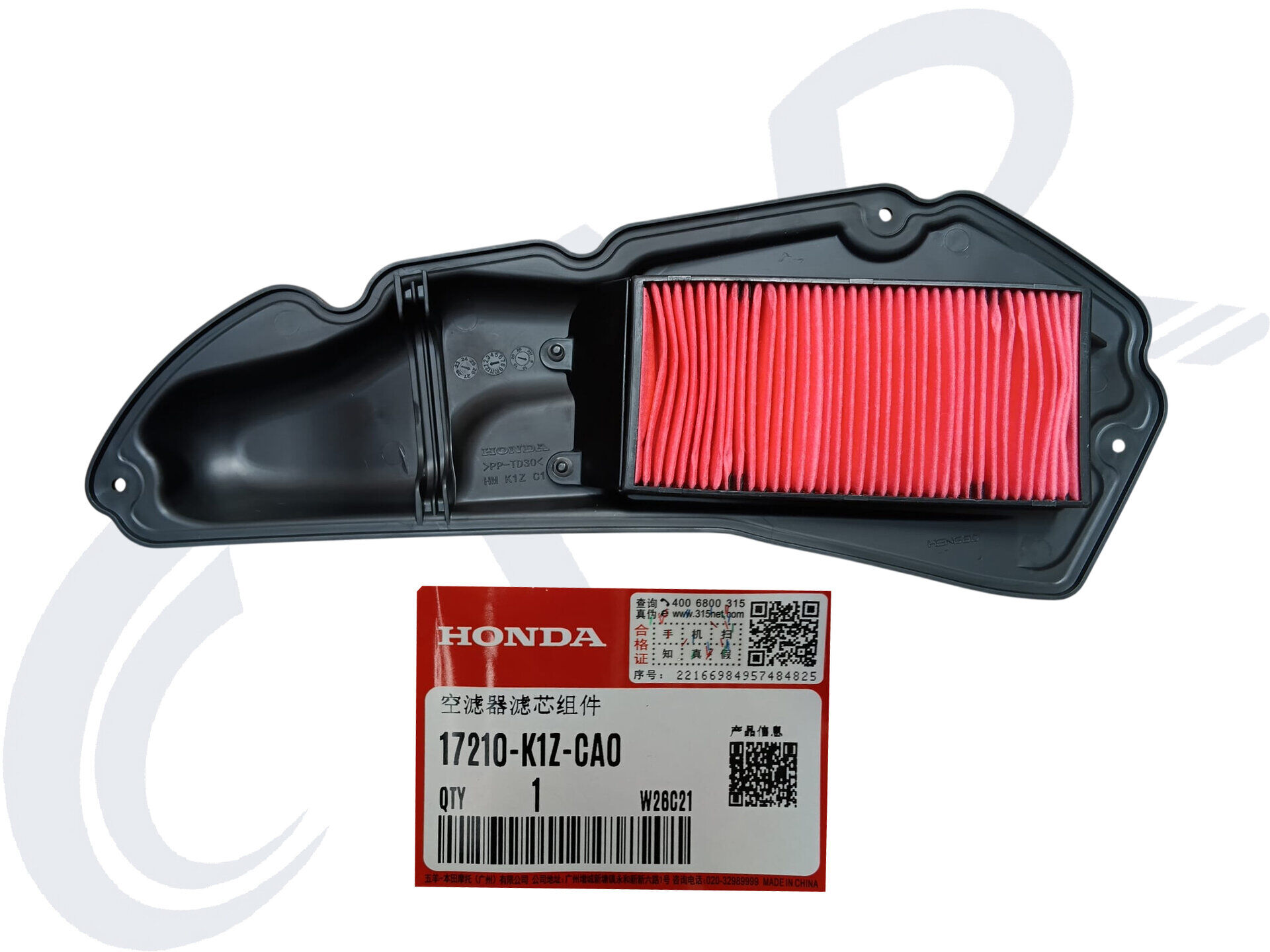 HONDA HONDA PCX HAVA FİLTRESİ ORJİNAL 17210- K1Z -CA0 (2021-2024) HONDA HONDA PCX HAVA FİLTRESİ ORJİNAL 17210- K1Z -CA0 (2021-2024)