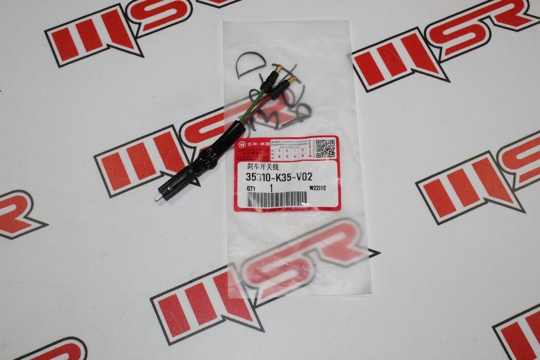 HONDA Honda Pcx 125 Fren Çalıştırma Müşürü (2014-2020) HONDA Honda Pcx 125 Fren Çalıştırma Müşürü (2014-2020)