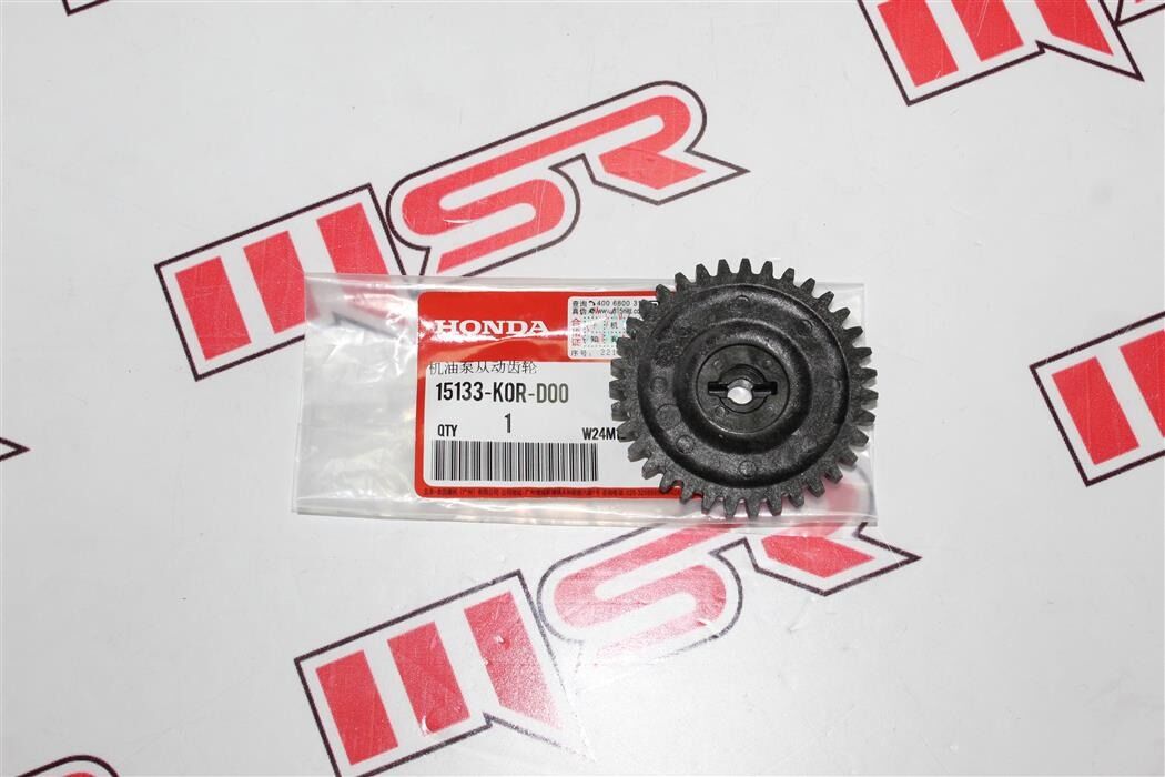 HONDA Honda Sh 125 İ Yap Pompa Dişlisi Oem HONDA Honda Sh 125 İ Yap Pompa Dişlisi Oem